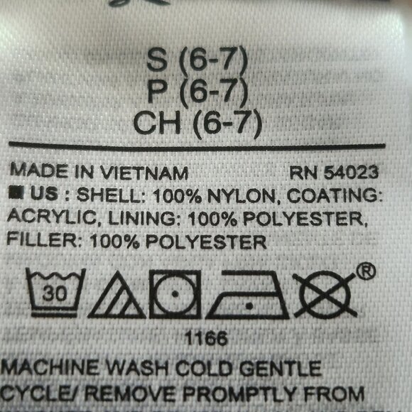 K1 Kids Quilted Puffer Vest Old Navy Sz 6-7 - Picture 4 of 5